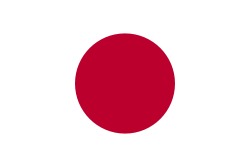 Flag of Japón